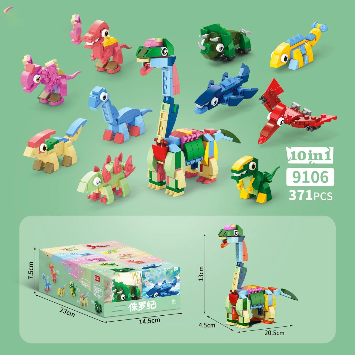 Insect Animals Bricks Constructor Set for Adults Micro Particle Assembled Diamond Building Blocks for Children 9 to 12 Year Toys