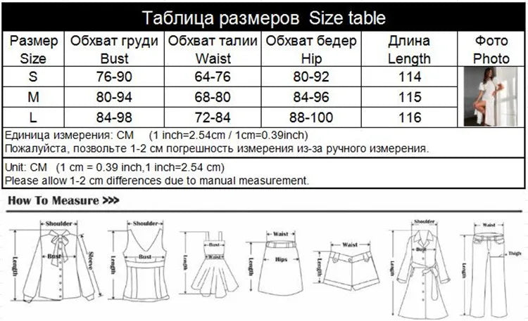 CNYISHE Casual Bodycon Sheath Sexy Club Women Dresses Summer Lantern Sleeve Outfits Hollow Out Fashion Female Vestidos Robes