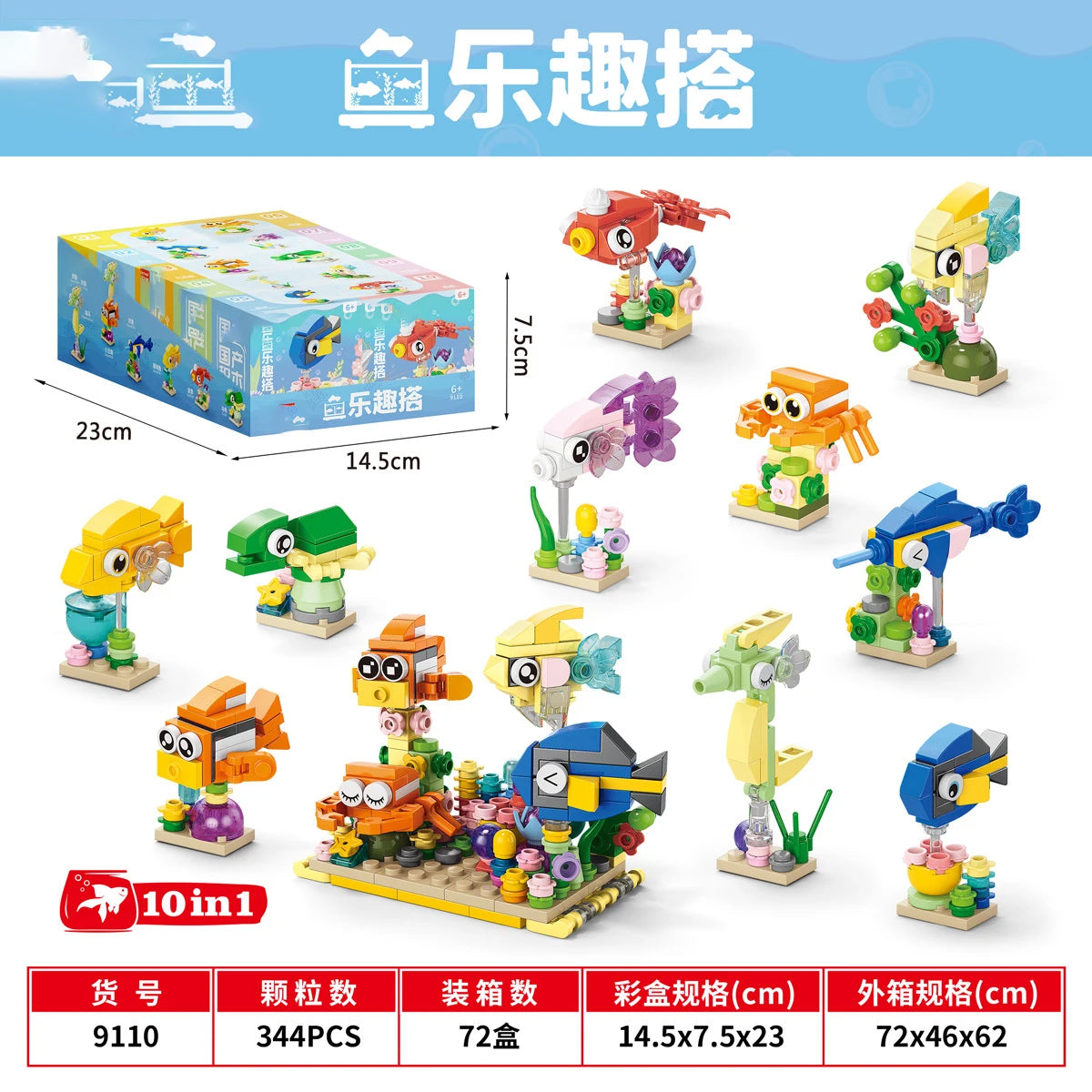 Insect Animals Bricks Constructor Set for Adults Micro Particle Assembled Diamond Building Blocks for Children 9 to 12 Year Toys