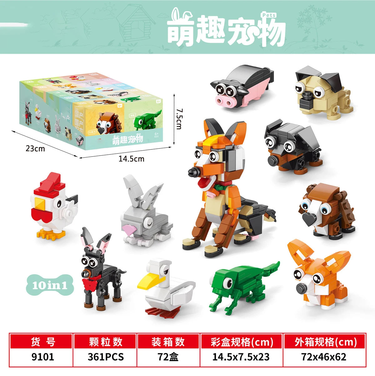 Insect Animals Bricks Constructor Set for Adults Micro Particle Assembled Diamond Building Blocks for Children 9 to 12 Year Toys