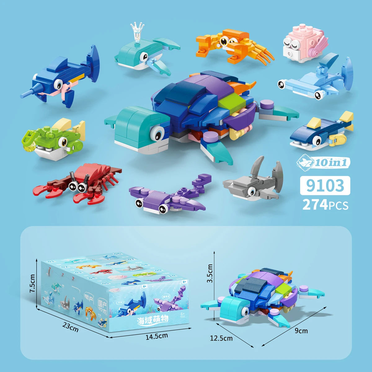 Insect Animals Bricks Constructor Set for Adults Micro Particle Assembled Diamond Building Blocks for Children 9 to 12 Year Toys