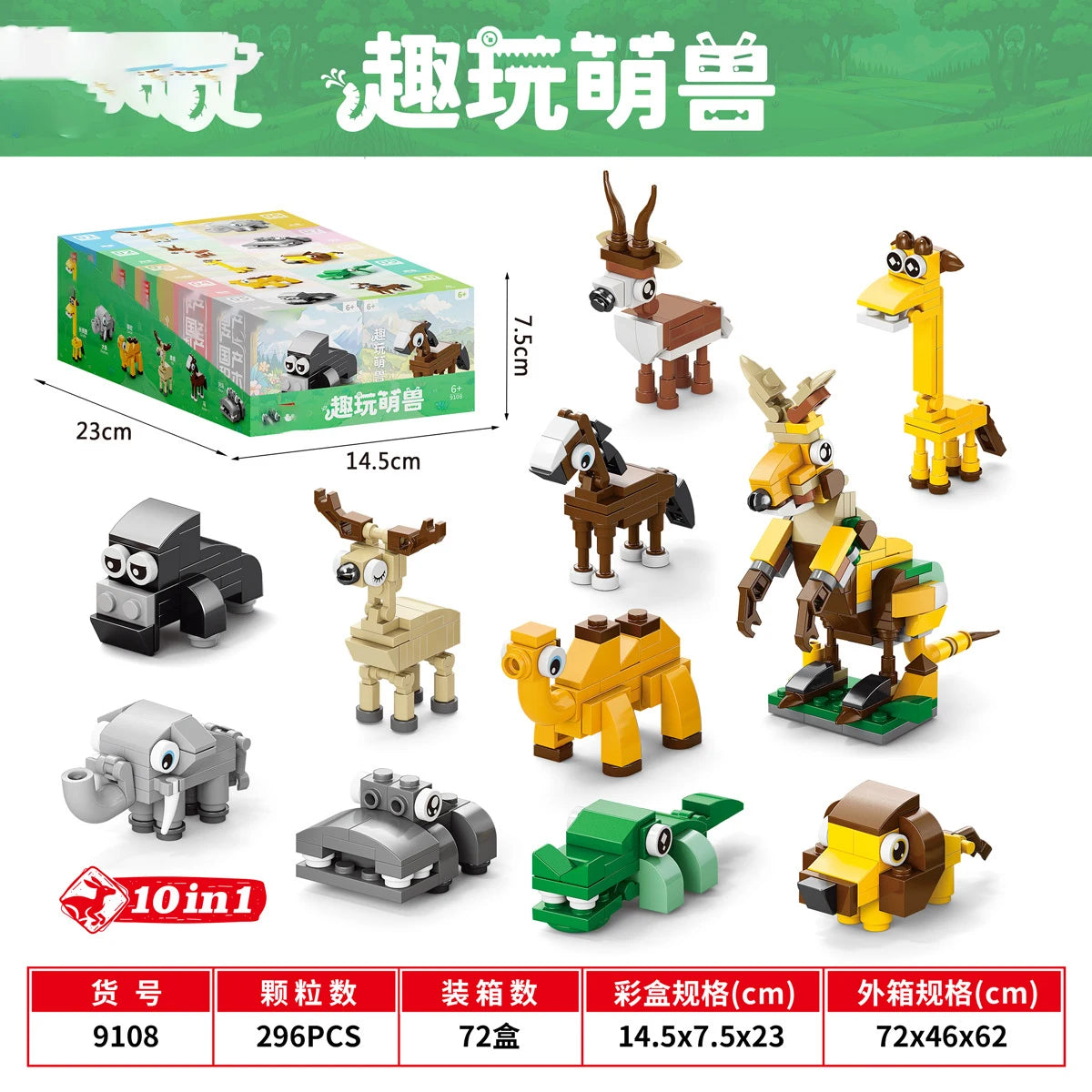 Insect Animals Bricks Constructor Set for Adults Micro Particle Assembled Diamond Building Blocks for Children 9 to 12 Year Toys