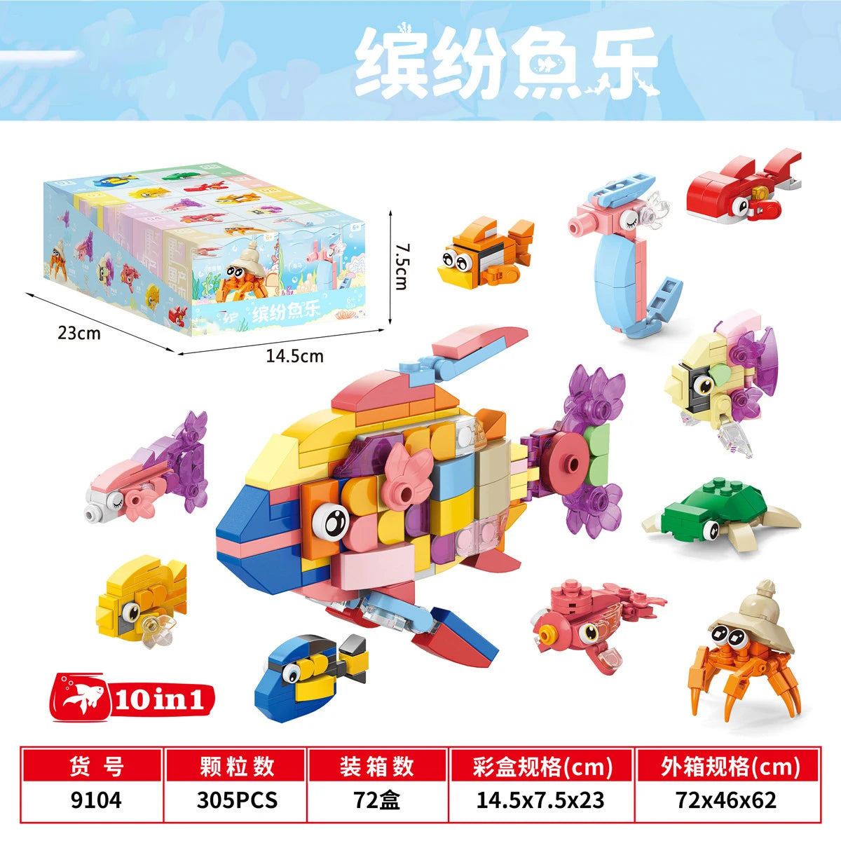 Insect Animals Bricks Constructor Set for Adults Micro Particle Assembled Diamond Building Blocks for Children 9 to 12 Year Toys